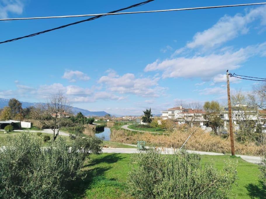 Mama'S House. 300M Απο Τον Μύλο Των Ξωτικών. Tríkala Exterior foto